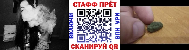 Где купить наркотики Волжск Гашиш  Метамфетамин  Мефедрон  COCAIN 