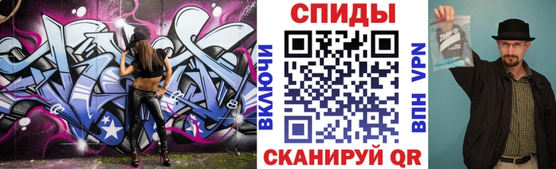 Амфетамин Розовый  OMG вход  Волжск 