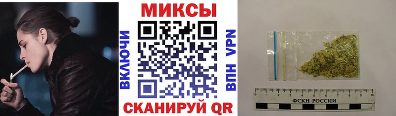 БУТИРАТ GHB  где можно купить   Волжск 