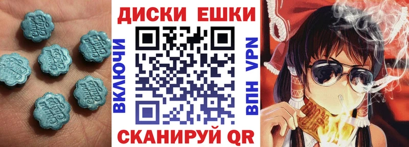 ЭКСТАЗИ TESLA  kraken сайт  Волжск 