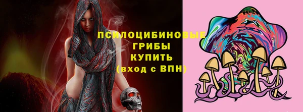 бутират Нея