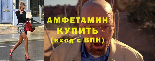 каннабис Гусиноозёрск