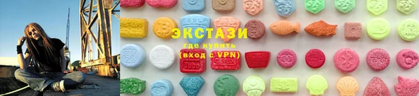 бутират Нея