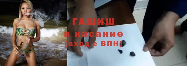 скорость Наволоки