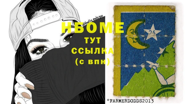 МДПВ Ахтубинск