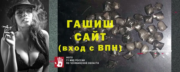 бутират Нея