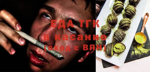 бутират Нея