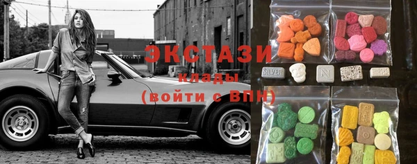 бутират Нея