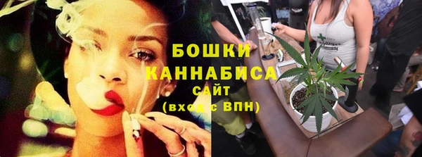 мяу мяу кристалл Нефтегорск