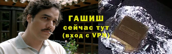 mdpv Вязники