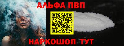 марки nbome Бузулук