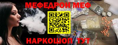альфа пвп Балашиха