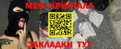 PSILOCYBIN Будённовск