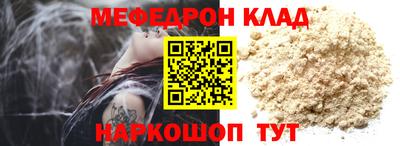 PSILOCYBIN Будённовск