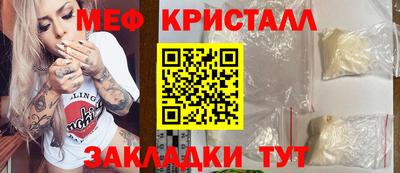 PSILOCYBIN Будённовск