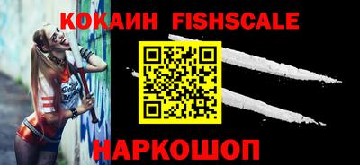 таблы Балаково