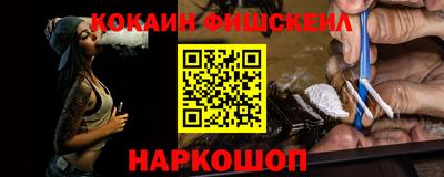 таблы Балаково