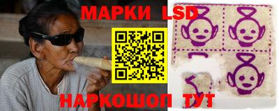 наркотики Балахна