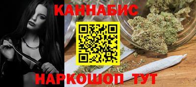 мефедрон мука Бугуруслан