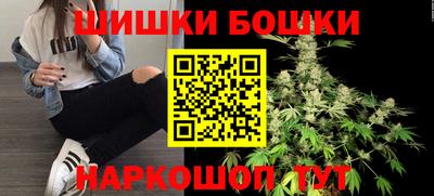 мефедрон мука Бугуруслан