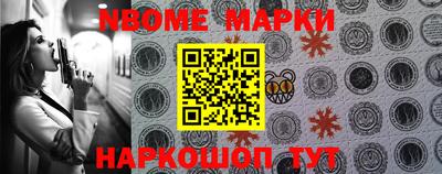 PSILOCYBIN Будённовск