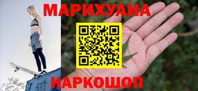 кокаин перу Абинск