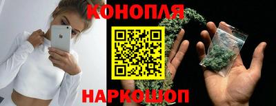 винт Азнакаево