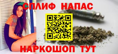 таблы Балаково