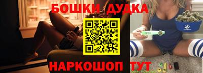 хмурый Волжский