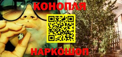 альфа пвп Балашиха