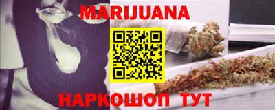 наркотики Балахна
