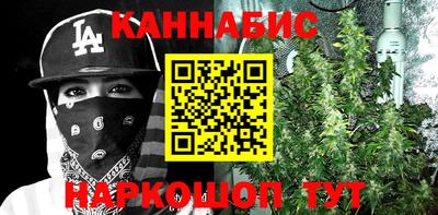 мефедрон мука Бугуруслан