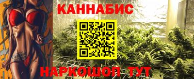 таблы Балаково