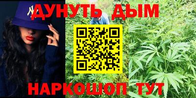 таблы Балаково