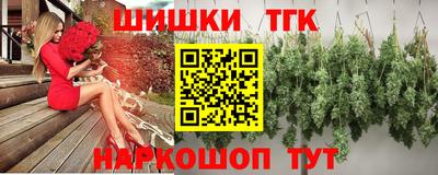 мефедрон мука Бугуруслан