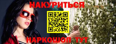 PSILOCYBIN Будённовск