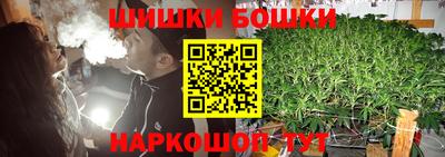 таблы Балаково