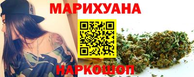 альфа пвп Балашиха