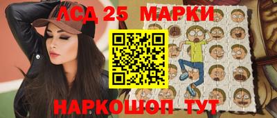 таблы Балаково