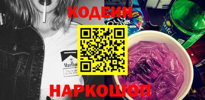 таблы Балаково