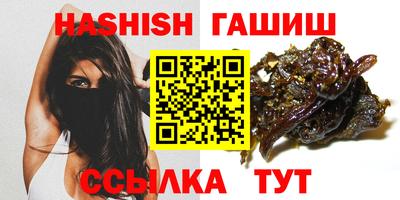 PSILOCYBIN Будённовск