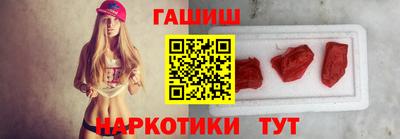 PSILOCYBIN Будённовск