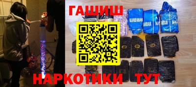 PSILOCYBIN Будённовск