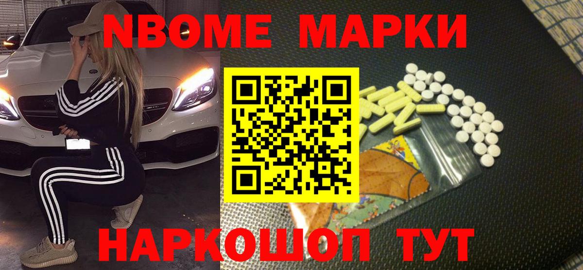 LSD-25 экстази  Вход с VPN  LSD-25 экстази кислота  Волжск  LSD-25 экстази ecstasy 