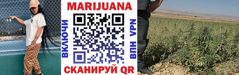 мега зеркало  дарнет шоп  Волжск  Шишки марихуана White Widow 